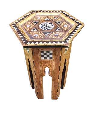 A      late Victorian Syrian hexagonal table